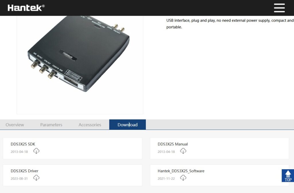 Hantekダウンロードページ