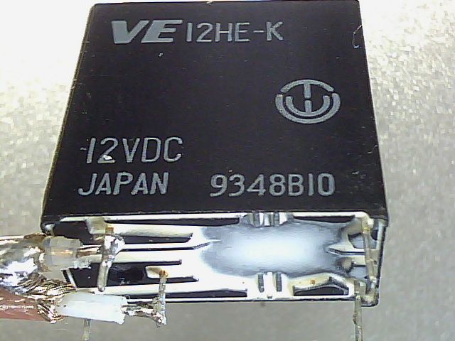 ノーマルリレー